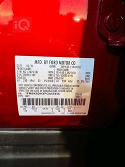 فورد إكسبلورر